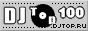 DJ Top 100