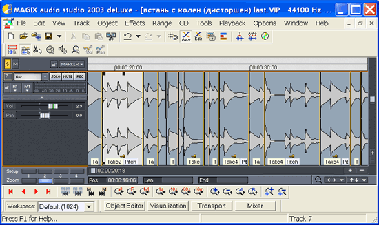 редактирование звучания вручную в Magix Audio Studio 2003 deluxe