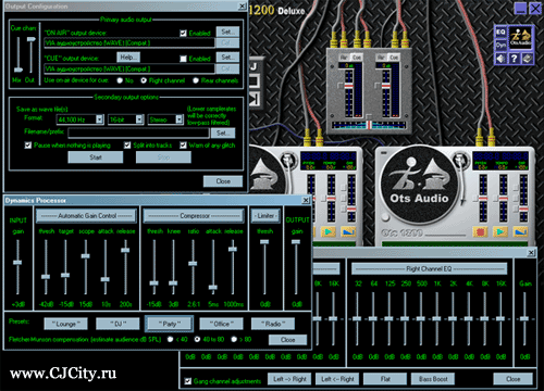 Рис 2. Программа Ots CD Scratch 1200 с окнами настройки