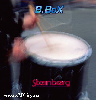 барабан звучит как в Steinberg B-Box ))