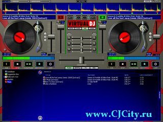 Atomix Virtual DJ 3.0