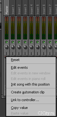 Automation Clips в FL Studio
