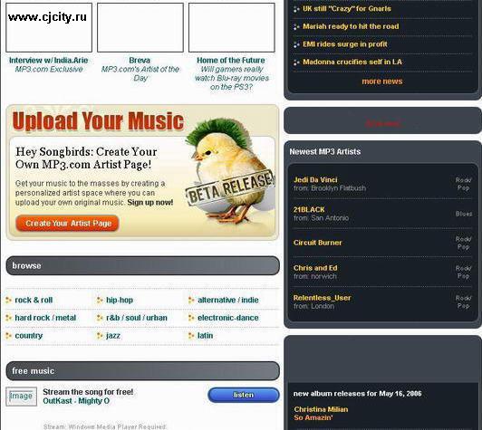 mp3.com page