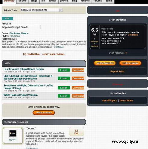 mp3.com personal page