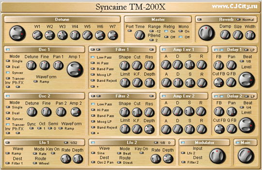 Рисунок 16. Трансовая машина TM-200X