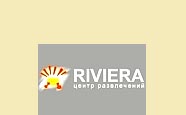 RIVIERA / РИВЬЕРА